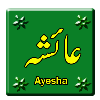 Ayesha Name Meaning in Urdu