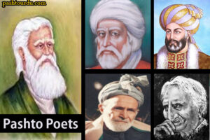 Pashto Poets 